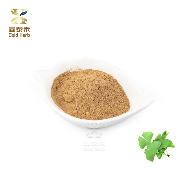 Ginkgo flavone glycosides powder